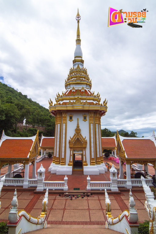 พระพุทธบาทภูควายเงิน